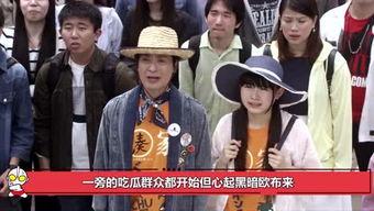 娱乐圈吃瓜群众在线播放,在线播放带你一网打尽